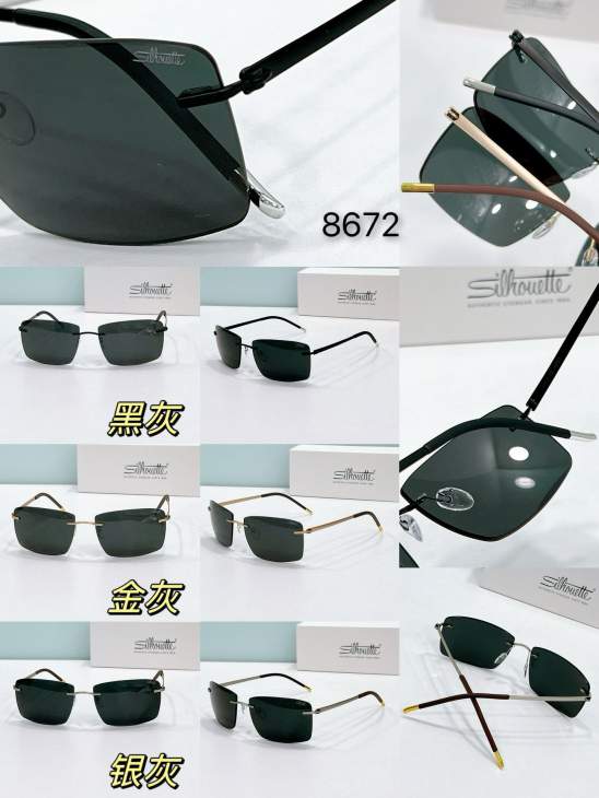 Picture of Silhouette Sunglasses _SKUfw60513126fw